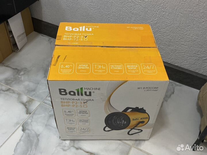 Электрическая тепловая пушка Ballu bhp-p2-3 3кВт