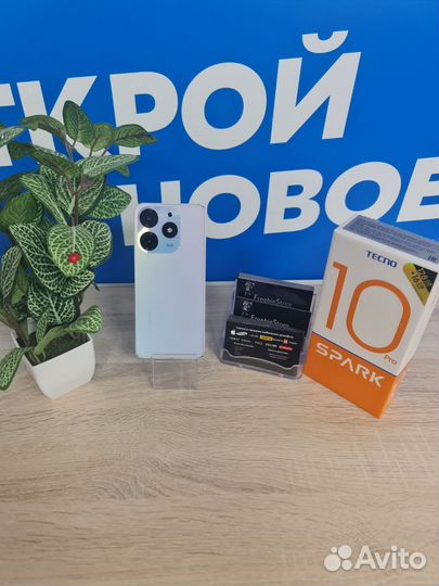 TECNO Spark 10 Pro, 8/128 ГБ