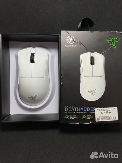 Мышь RazerDeathAdder V3 Pro (ес)