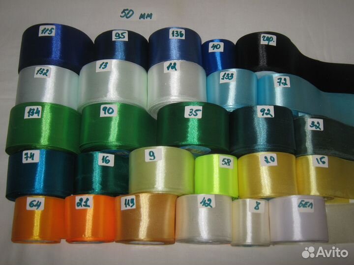 Лента парча,атласная,капрон,для бантов