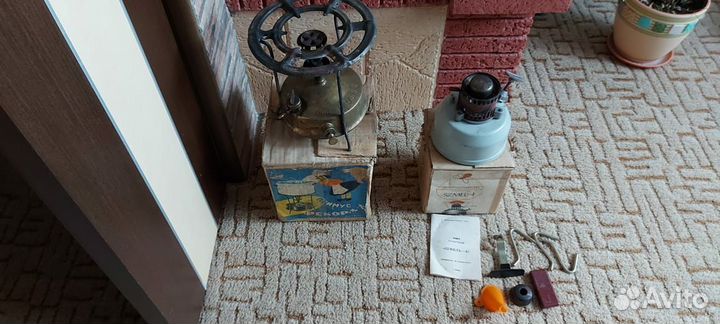 Примус СССР