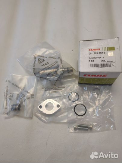 Электроклапан claas