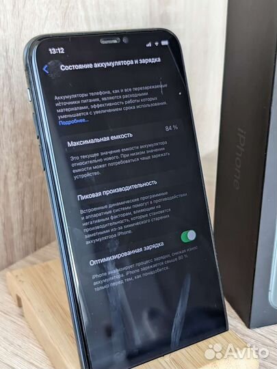 iPhone 11 Pro Max 64gb