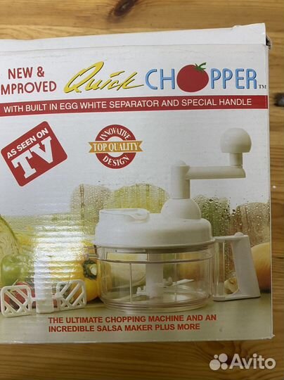 Измельчитель,миксер ручной