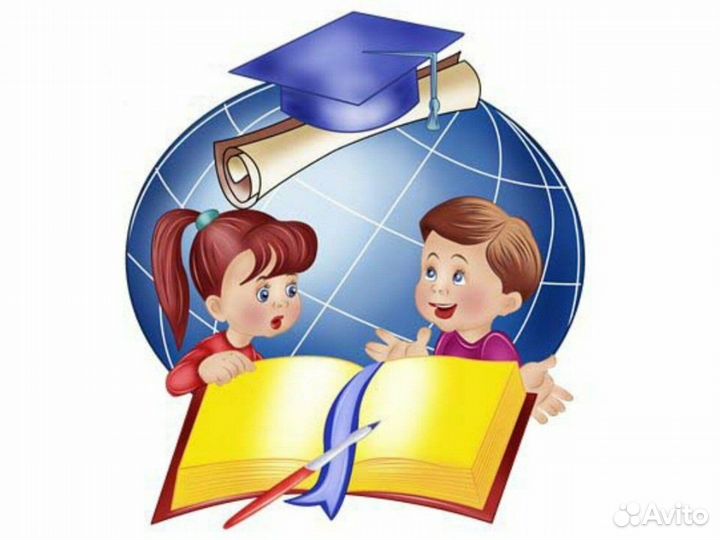 Репетитор 1-8 классов (возможен выезд на дом)