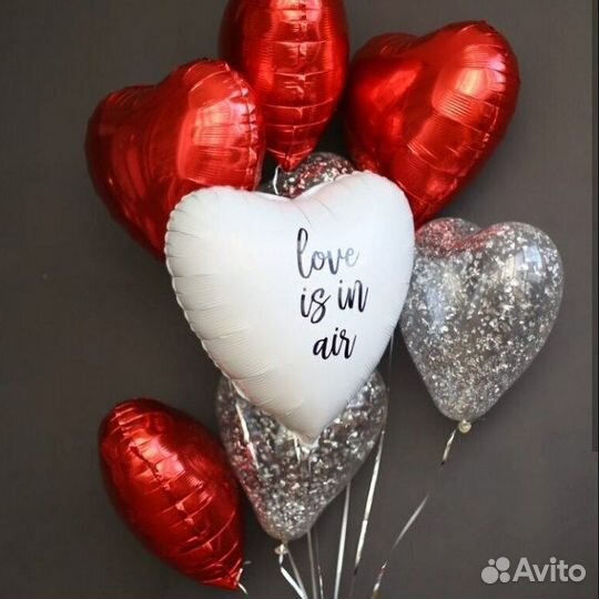 Воздушные шары на 14 февраля