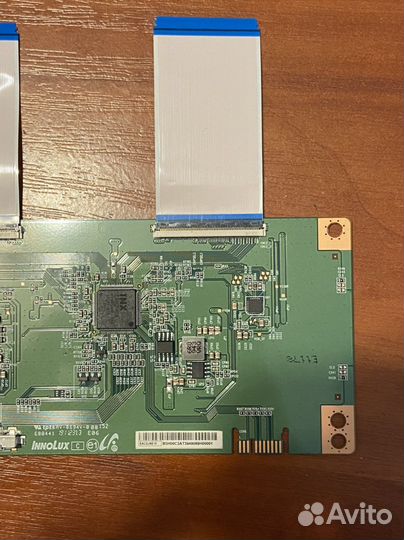 Eacdj6E15 от Skyworth 50g2a