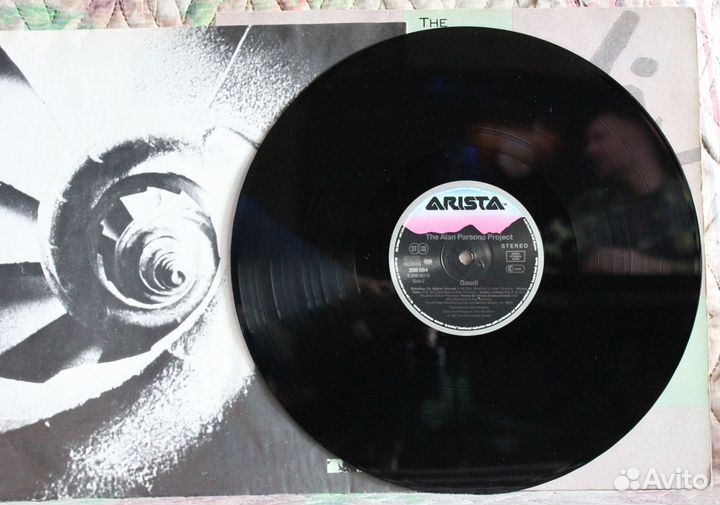 The Alan Parsons Project Gaudi виниловая пластинка