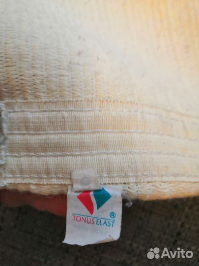 Пояс согревающий с шерстью Angora и Merino