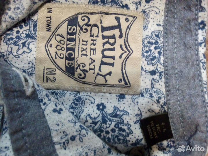 Рубашки на мальчика