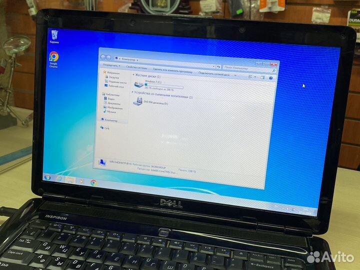 Ноутбук dell inspiron 1546