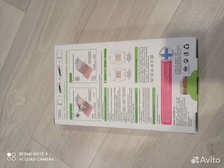 Корсет ортопедический поясничный