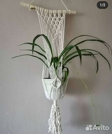 Кашпо для цветов подвесное