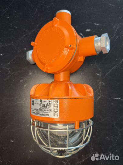 Взрывозащищенный светодиодный светильник Ex-FTN 02