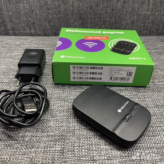 Мобильный 4G Wi-Fi роутер MegaFon MR150-6 б/у