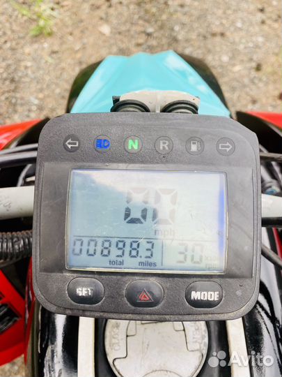 Квадроцикл Irbis 250