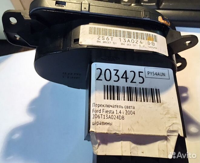 Переключатель света Ford Fiesta 2004 (с птф)