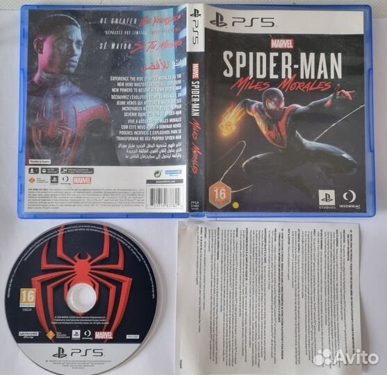 Игры для PS4 PS5