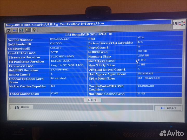 Raid контроллер LSI 9264-8i