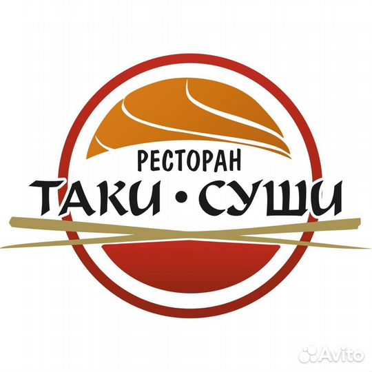 Оператор в службу доставки еды