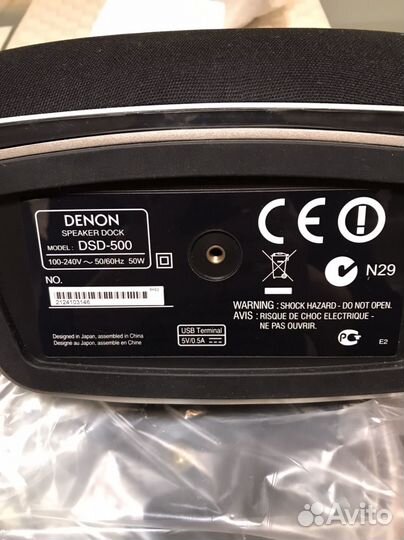 Беспроводной муз.центр Denon