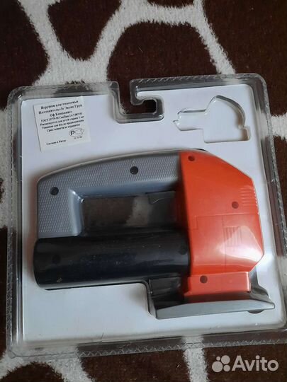 Игрушки новые