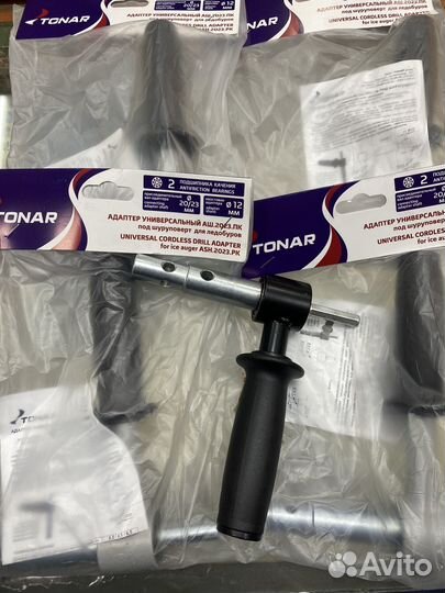 Шуруповёрт для ледобура комплект