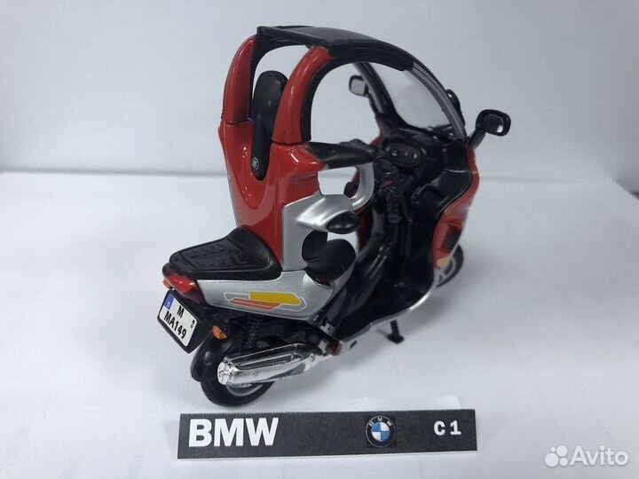 BMW C1 (2001) 1:18
