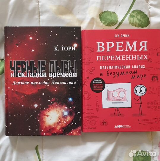 Книги вполцены
