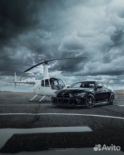 Автомобильный фотограф