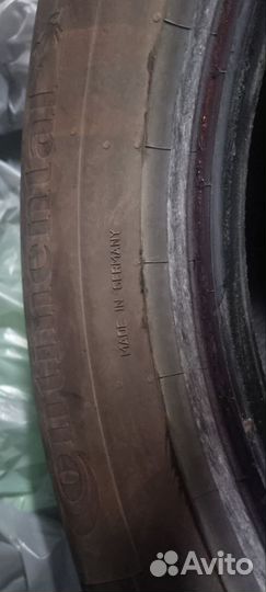 Cordiant Sno-Max PW-401 235/65 R17