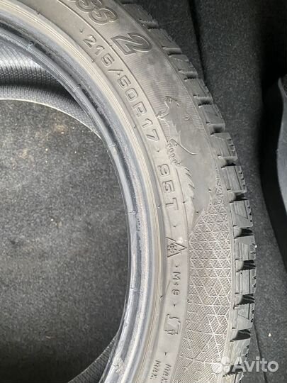 Cordiant Snow Cross 2 215/50 R17