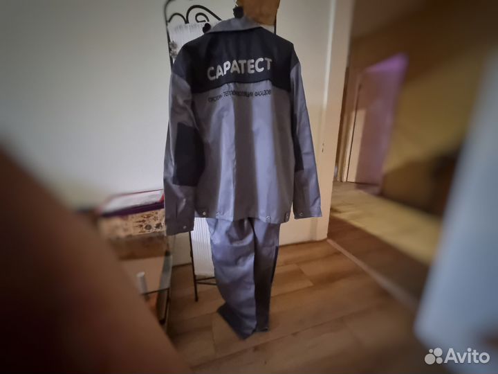 Костюм сварщика