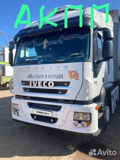 IVECO Stralis, 2011