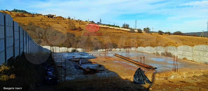 Участок 6,8 сот. (ИЖС)