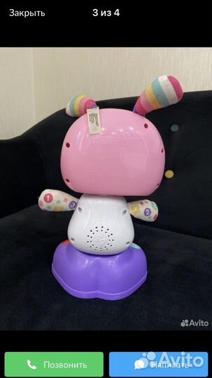 Робот Бибо fisher price