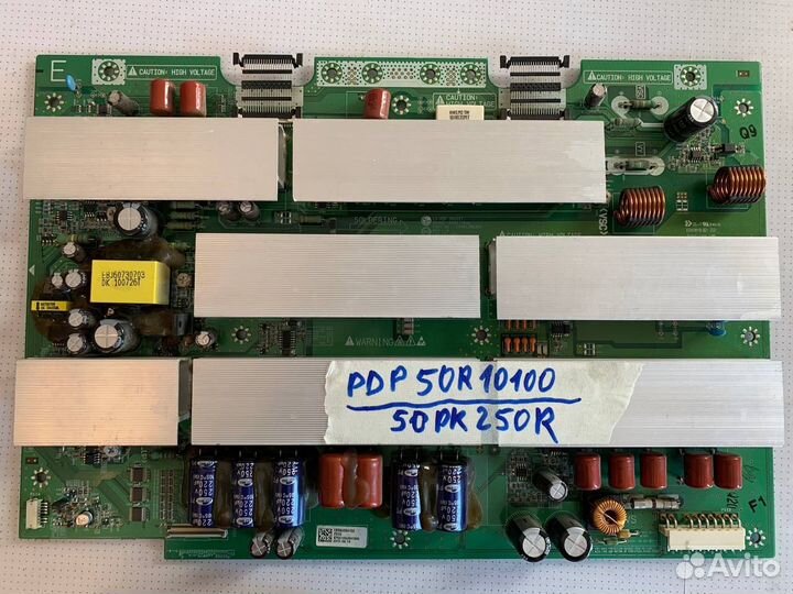 Разборка TV LG #