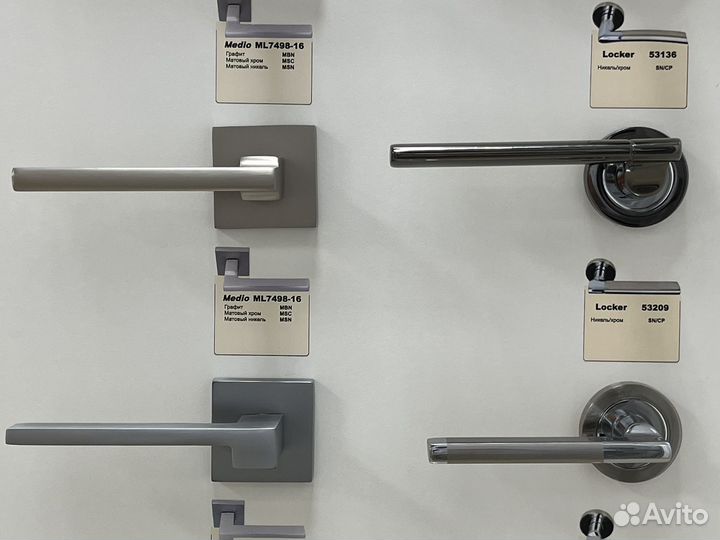 Дверные ручки межкомнатные