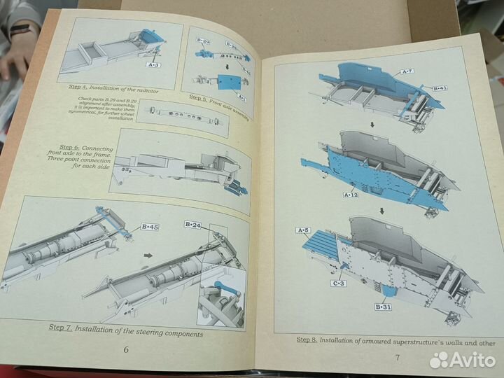 CSM 35001 Бронеавтомобиль Lanchester 1:35