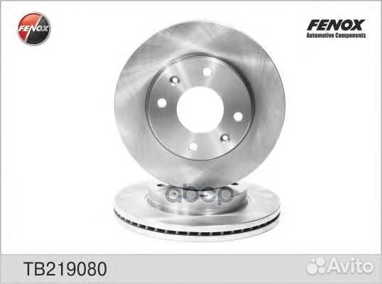 Диск тормозной передний Hyundai Elantra XD 00