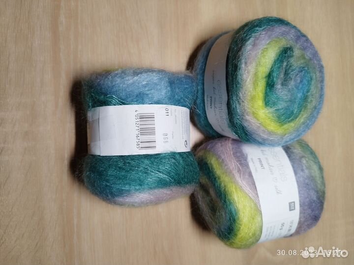 Rico super KID mohair