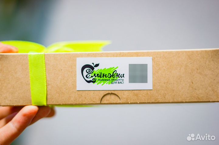 Вкусный и полезный подарок