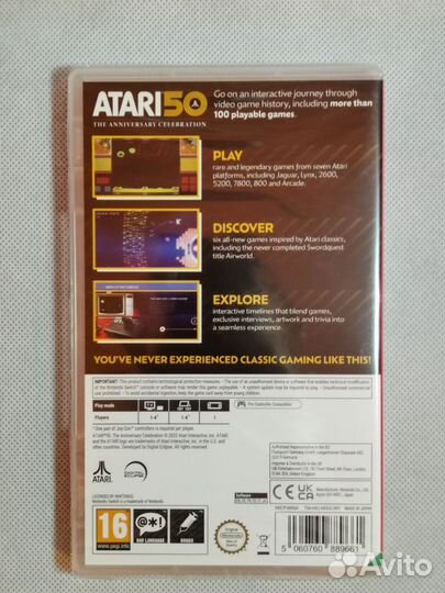Atari 50 The Anniversary Celebration (Switch)