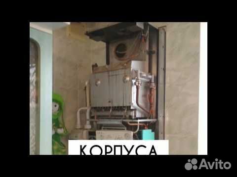 Ремонт газового котла в Евпатории и пригороде объявление продам