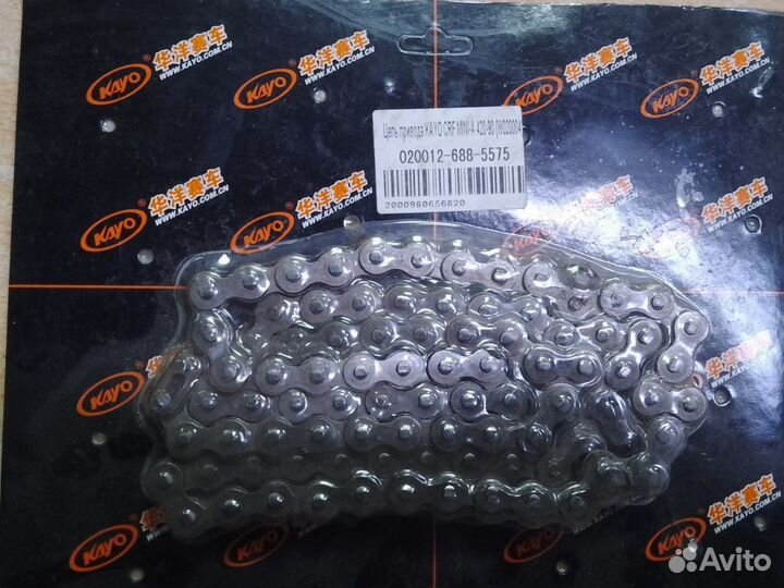 Цепь Kayo 420