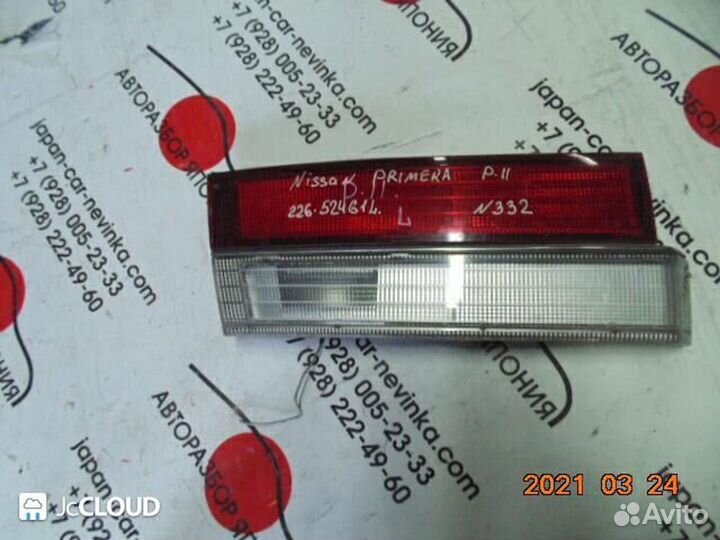 Стоп на nissan primera P11