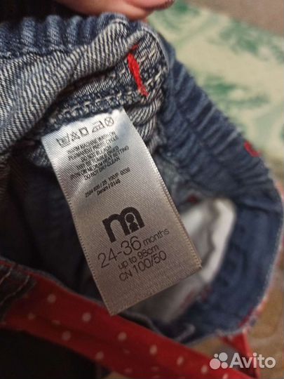 Джинсы для девочки 98