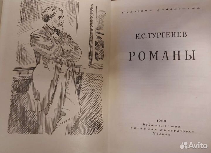 Классика - Горький,Грин,Лесков,Карамзин