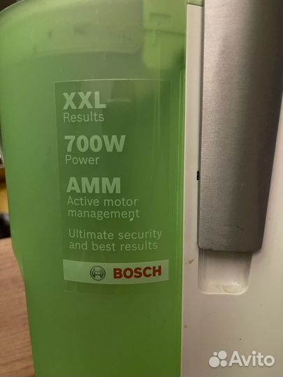 Соковыжималка Bosch 700