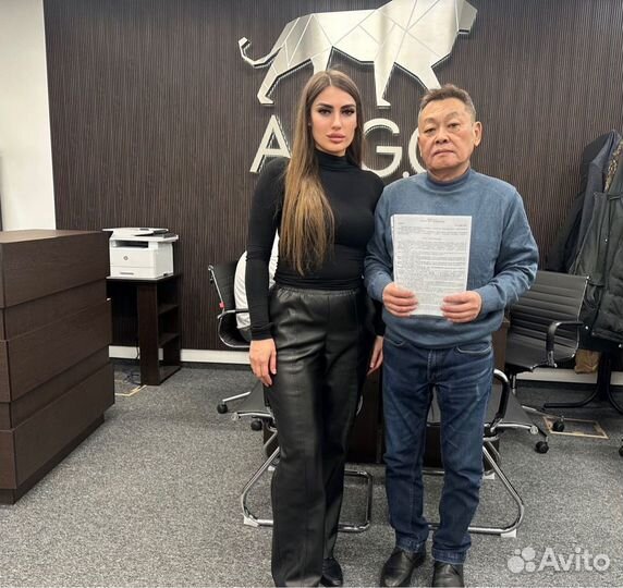 Помощь в получении ипотеки ижс/юрист